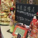 서태후중화요리전문점 이미지