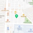 화멍화멍 이미지