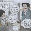 종합서점