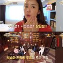 셀럽뷰티 이미지