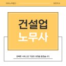 학하복용서로2 이미지