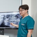 센텀뉴욕치과의원 이미지