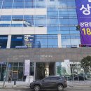 (주)프리마산업