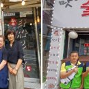 수택2동 행정복지센터 이미지