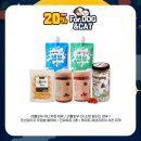 광명할인마트 이미지