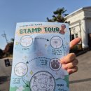 점보빌리지 | 제주 서쪽 아이랑 가볼만한곳 점보빌리지 방문후기