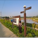 경기둘레길 시흥54코스 이미지