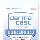 지비케이주식회사 이미지