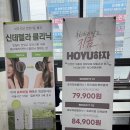 채니헤어 - 천안시 서북구 | 채니헤어
