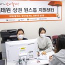 용산-240 이미지