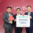 달콤한선물