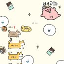 삼천포서울병원 | 삼천포서울병원 종합건강검진｜남편 회사검진 따라갔다온 날