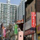 햇살머믄꼬마김밥옥동점