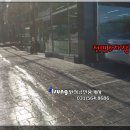 일성한의원 이미지