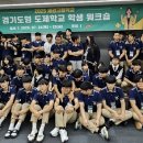 세경고등학교 이미지