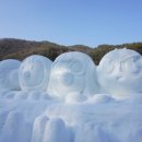 알프스마을영농조합법인 이미지