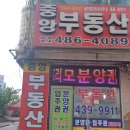 라프리모(삼거리) 이미지