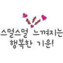 신라유치원 이미지