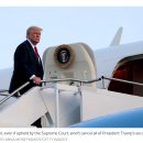 항소법원, 트럼프의 상호 관세 부과에 대해 7대 4 판결 이미지