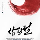 비전케어 이미지