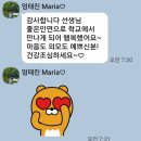 명지대학교 사회복지대학원 이미지