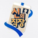 박*신 - 미추홀구 인하로163번길 49-10 | 박*신