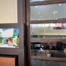 배산정 | 연산동 오리불고기 배산정, 리얼후기 투척