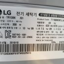 주공11단지 입구 이미지
