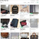 제이씨 안전 이미지