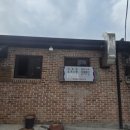 북촌진곰탕 이미지