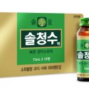 광동제약(주) 이미지