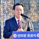 육군훈련소 정문 이미지