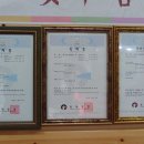 훈제식숯불구이전문점꾸버바 이미지
