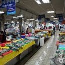 주문진 종합시장 이미지