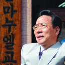 간증: 1411. [역경의 열매] 김경식 ＜1-12＞ “바닷물에 던져버려라”… 지체장애아, 목사 되다 이미지