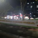 월성중학교 이미지