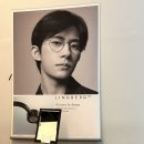 RODEO안경 | 천호 안경원 ‘로데오안경원’: 린드버그 공식 딜러샵, 블루라이트 차단 안경 제작 “찐”후기