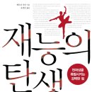 T0024 이미지