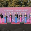 가덕 프레시안