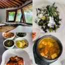고은1리 마을회관 | [맛집] 청주 산수유피는마을 - 자연풍경보며 먹는 가마솥 곤드레밥으로 심신안정
