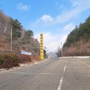 생육신 이경은선생 부조묘 이미지