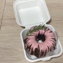 로즈마리상사 이미지