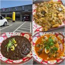 용암온천 | 청도 중국집 진짬뽕 용암온천 짜장면 맛집 후기