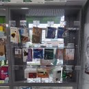 일번가약국 이미지