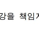 명진축산식품