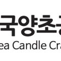 (주)칼리아디자인 이미지