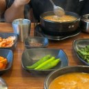 한뚝수육국밥전주평화점 네이버블로그