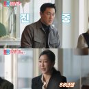 한정수(개인) 이미지