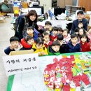 하은어린이집 이미지