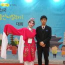 반석고교 이미지